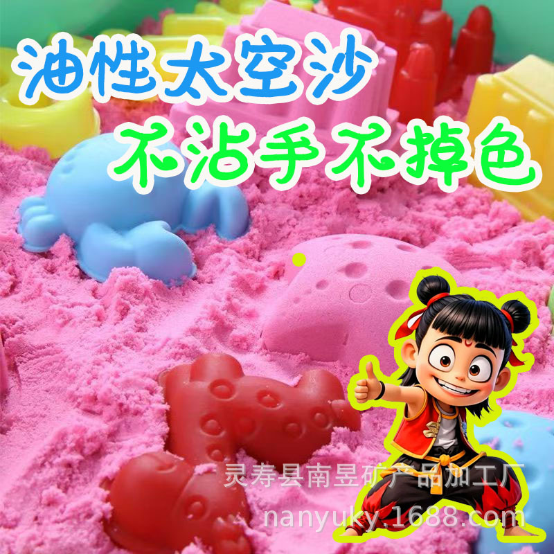 7ecd928339bb6546664750d458d489