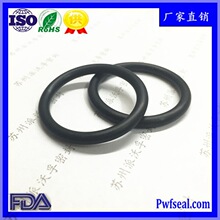 FFKM全氟橡胶O型圈耐高温耐强酸碱溶剂全氟醚密封圈支持非标定制