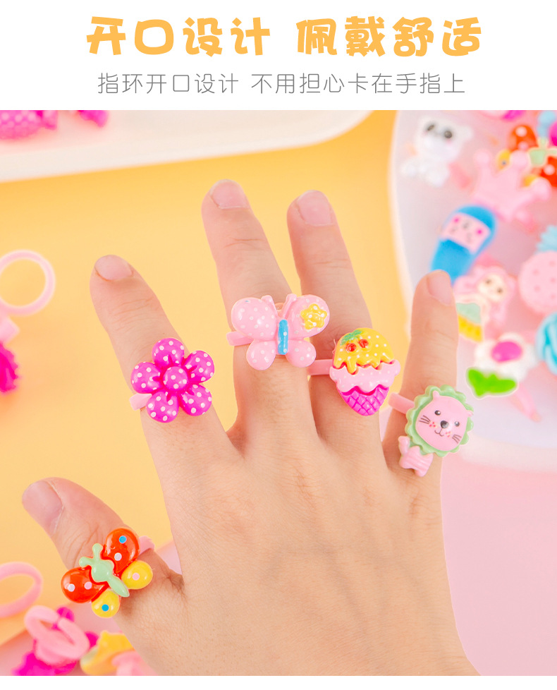 儿童戒指_05.jpg