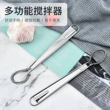 430不锈钢手动打蛋器8寸蜂蜜奶油平面搅拌器弹簧线圈厨房小工具