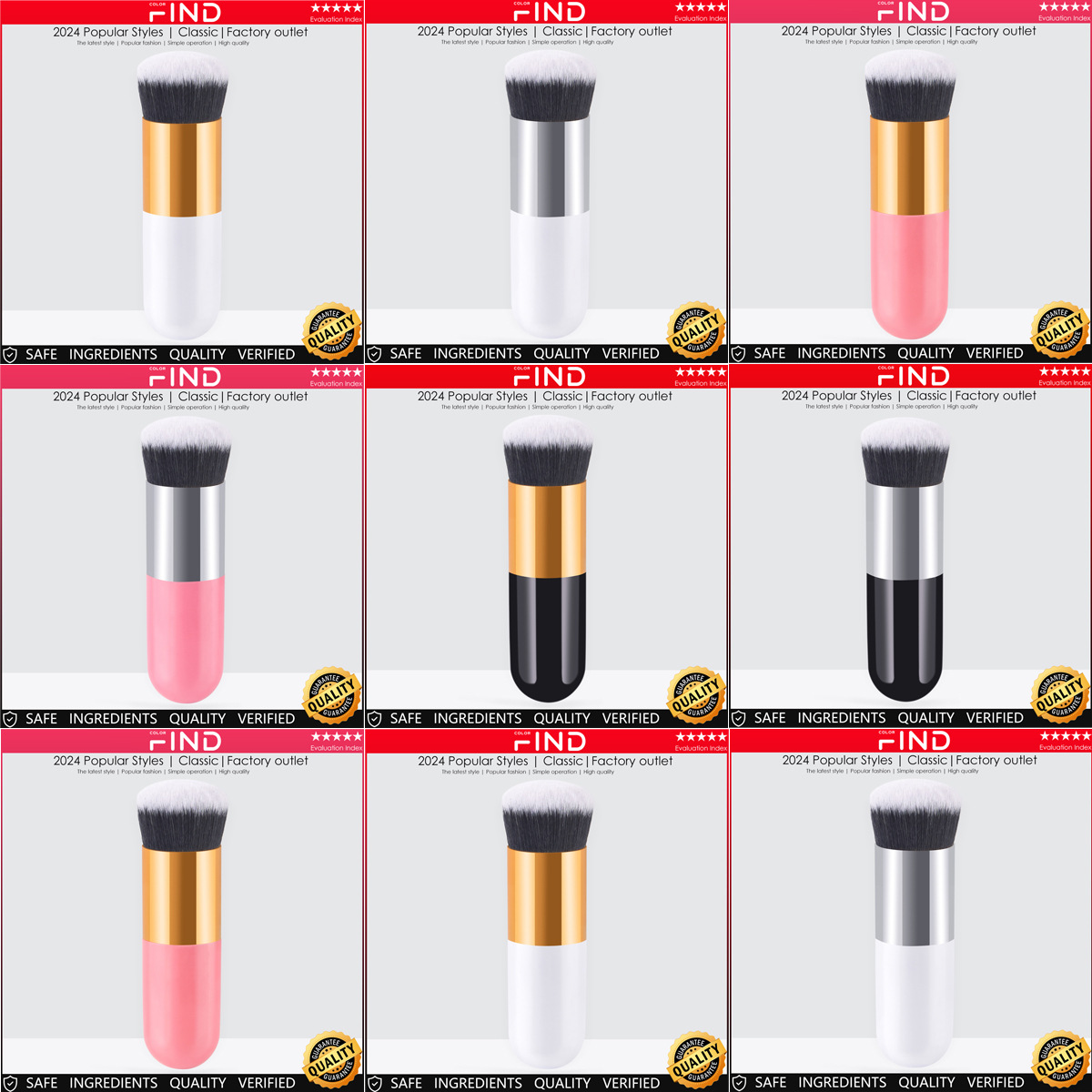 Sola pequeña grasa Pier maquillaje cepillo platino negro oro rosa oro pequeño grasa muelle base cepillo suelto 10 colores