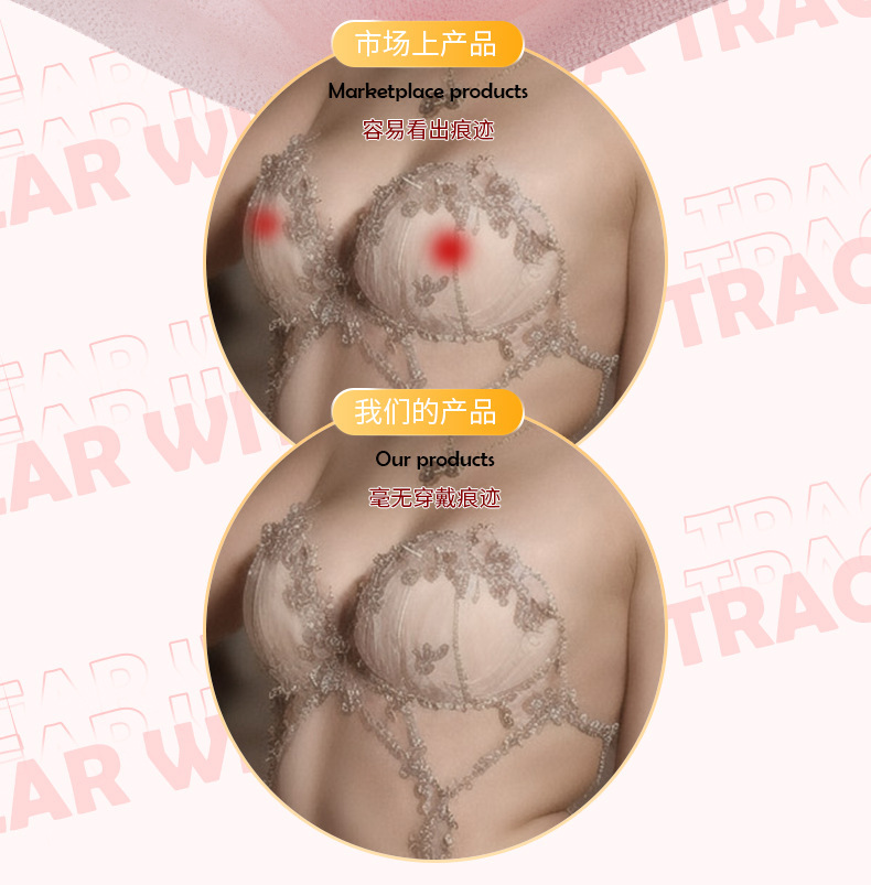 Remote Control Vibrating Nipple Clamps, Silicone Electric Breast Teaser Pair with USB Charging — detail image 17