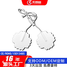 硅胶电极贴片 枫叶形双并头带线导电按摩美容仪贴片源头直销
