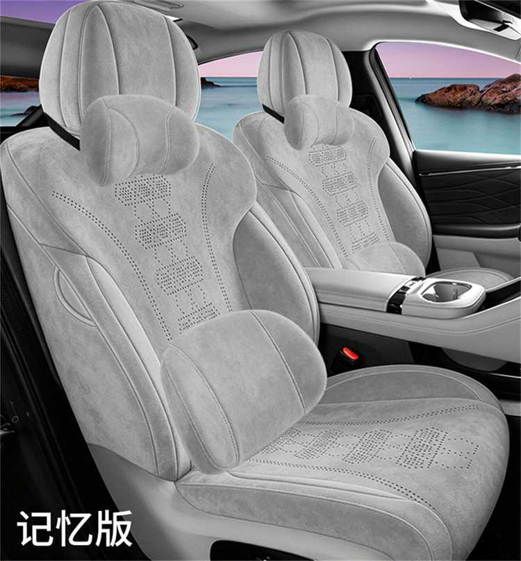 26 types of GAC Aion UT special seat cushions, suitable for all seasons, full-coverage Ramus seat covers, Aion UT breathable seat cushion covers