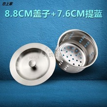 ?��ˮ�ڲ��P�����\�ϰѳ���ˮ���ܷ��ˮ���zȦϴ���w��ˮ��