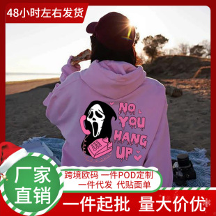 2023�羳ӡ��Screm No Yo Hn p Crewc Sshirt hostfe s�W�a�l��