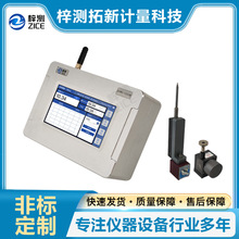 ǻǻٶλƙzx    ҙzУ׼