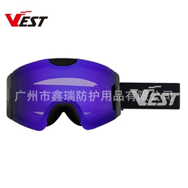 滑雪镜;骑行眼镜;头盔配件