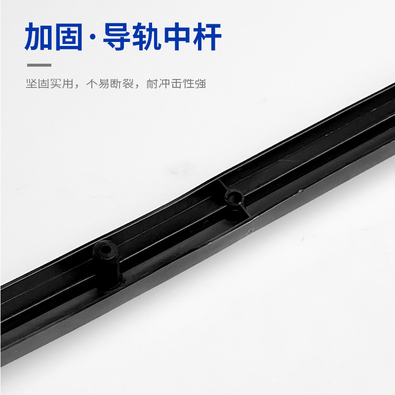 상단 플립 플라스틱 레일 숨겨진 캐비닛 도어 액세서리 책장 보관 캐비닛 내부 숨겨진 문 숨겨진 측면 트랙