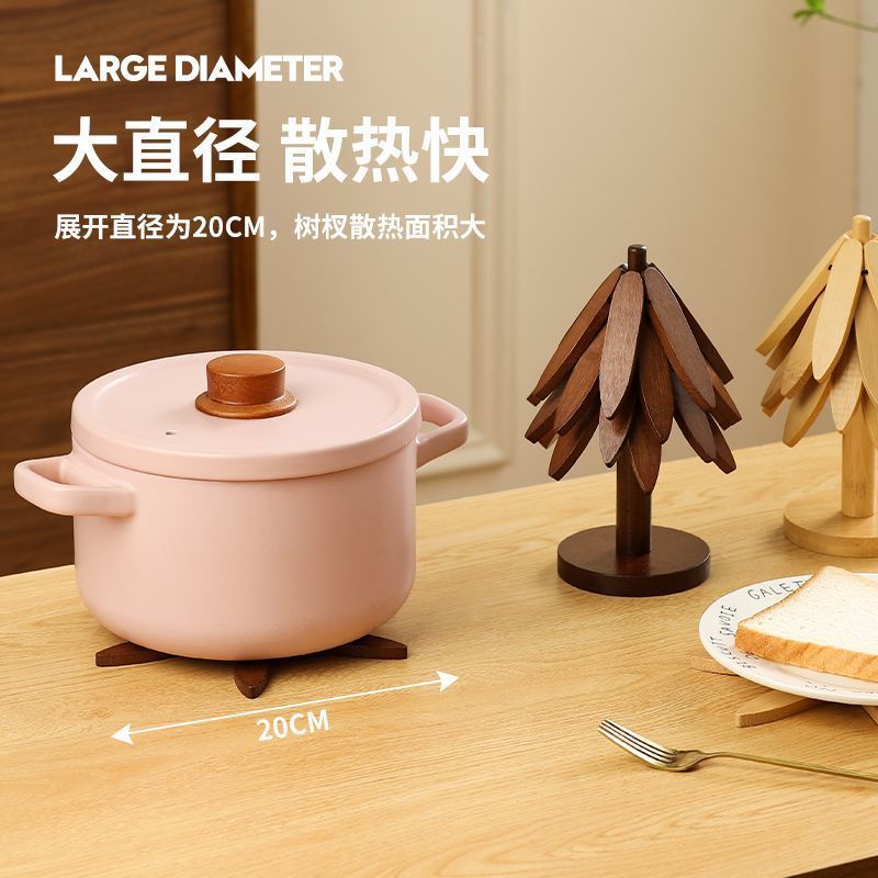 新款高级感圣诞树隔热垫创意餐桌小树形防烫杯垫锅垫碗垫家用餐具|undefined