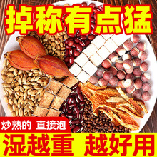 ��ָë�����߲�t��޲�ײ��͌����B�����ȥ����p���ʲ軨���]