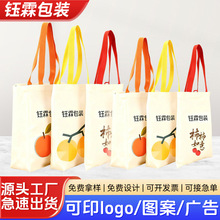 �S�����lͨ�üӺ񷫲����l�������W���b���������Ӻ񷫲���