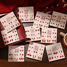 2026�¿��^�괺����ᔱ�����tɫϵС�ɿɐ۶��h���Lϲ�c�Ѫ{���