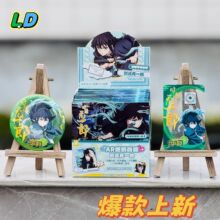 ����֮��ARҹ��������ä��75mm�y�[�p�W����ä�����Ӷ���Ԫ��߅