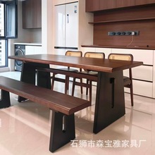 中古风实木餐桌椅组合小户型家用胡桃木色餐桌客厅大长书桌吃饭桌