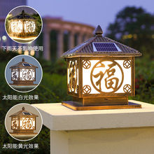 ̫������^��LED�����ˮͥԺ���r��e�����^�������T��