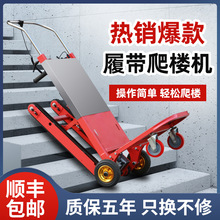 늄��Ď�ʽ���ǙC�������\܇������Ͱ�bˮ��ɳ�Ӽ�늾��ϘǙC܇