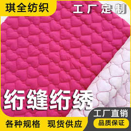 定制绗缝加工 电脑绗棉加工服装绣花 家纺绣花箱包羽绒服绗缝