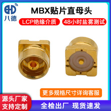 �˵�  BTMXֱĸ�^MBX�NƬȫ��ʽSMT���Ӳ���B�����쾀�����_PCB