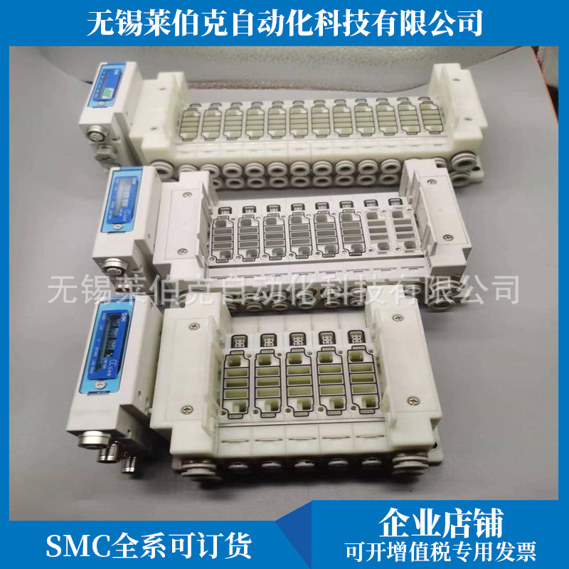全新SMC阀岛SS5Y5-10SFB-04D-C6-NA/SS5Y5-10SFB-06D-C6-NA现货