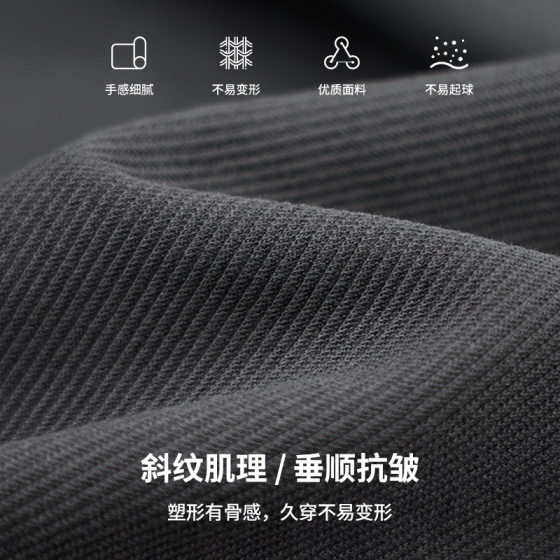 Pants Men's Summer Straight Machete Pants Thin Casual Men's Pants Loose Wide Leg Sweatpants New Sports Pants for Men