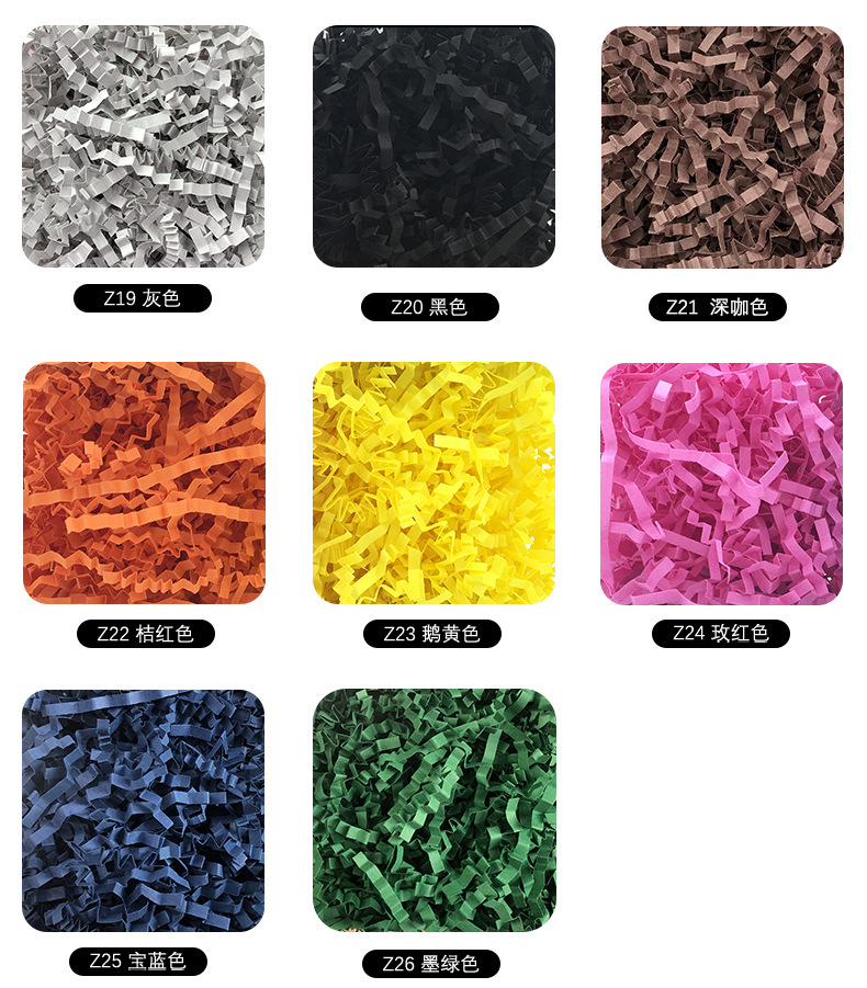 02圆角详情（1-26-加单双面）（加z4＋单双面）_04