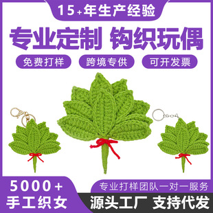�¿��Ʒ�ֹ��h��耳׿ے��ȥ�ޚ�����ͬ�������~���������Ʒ