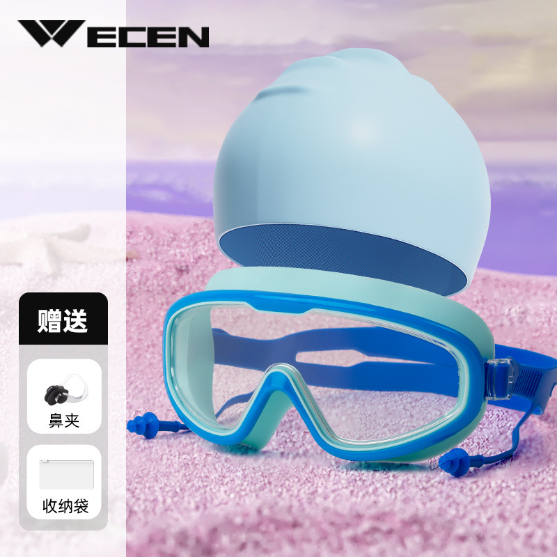 딥씨블루 [플랫모델] - 수영고글 [HD 방수 및 김서림 방지] + 방수 수영모 4종 세트