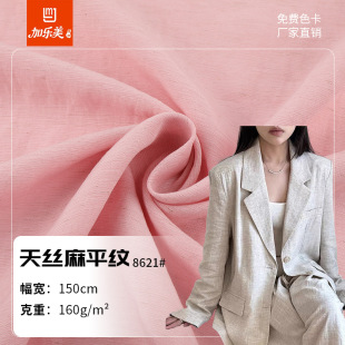 160g��z��ƽ�y�������Rِ�����޻켏���鲼�����r��ѝ�b���b��