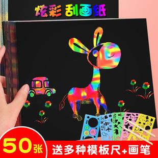 ��ͯ�Ųʹή���a4�ʼ�16kӲ�����L�����g��ɫ�����ιή�8k4k�ʺ�