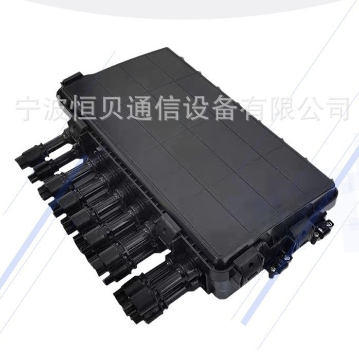 FTB-16K优质Tyco接口PP+GF材质IP65防水1分8微分抱挂杆FTTH通信箱