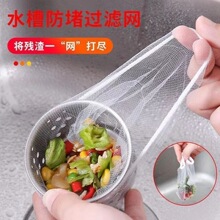 �N��ˮ���^�V�W��ˮ��ϴ���ϴ������ˮ�ڵ�©һ���Ԛ����^©�W��