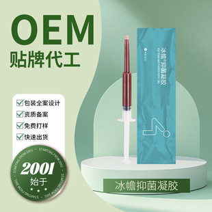 ��Ů�ջ��o�����z�坍����zhichuang�־����z�S�Ҷ����N�ƴ���OEM