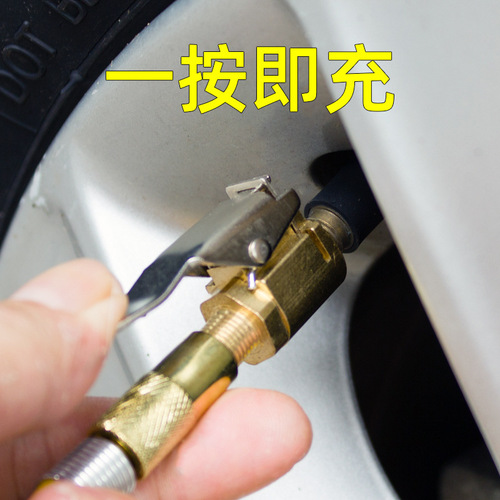 Factory direct sales car air pump American thread valve adapter quick change head clip valve accessories