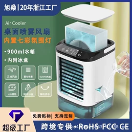 筋膜枪;电吹风;电动磨甲器