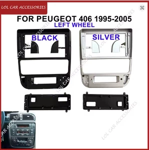 Suitable for 1999-2004 Peugeot 406 Android Navigation Frame Versatile Frame Modification Panel