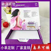 �㺞�б㺞�՚v�㺞��վ��ʽ�����N�๦�ܺж��ƶYƷ��̨�v̨�vʽ