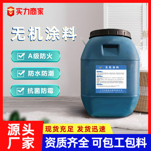 A��������ȼ�Ƞ�ˮ�Է�����ù���̟o�C�T�� ��ζ�Ƞ����z����