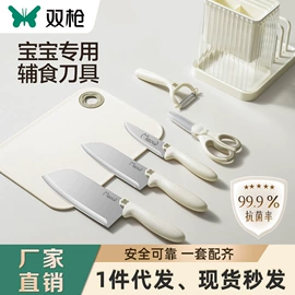 筷子;砧板、菜板;烹饪勺铲