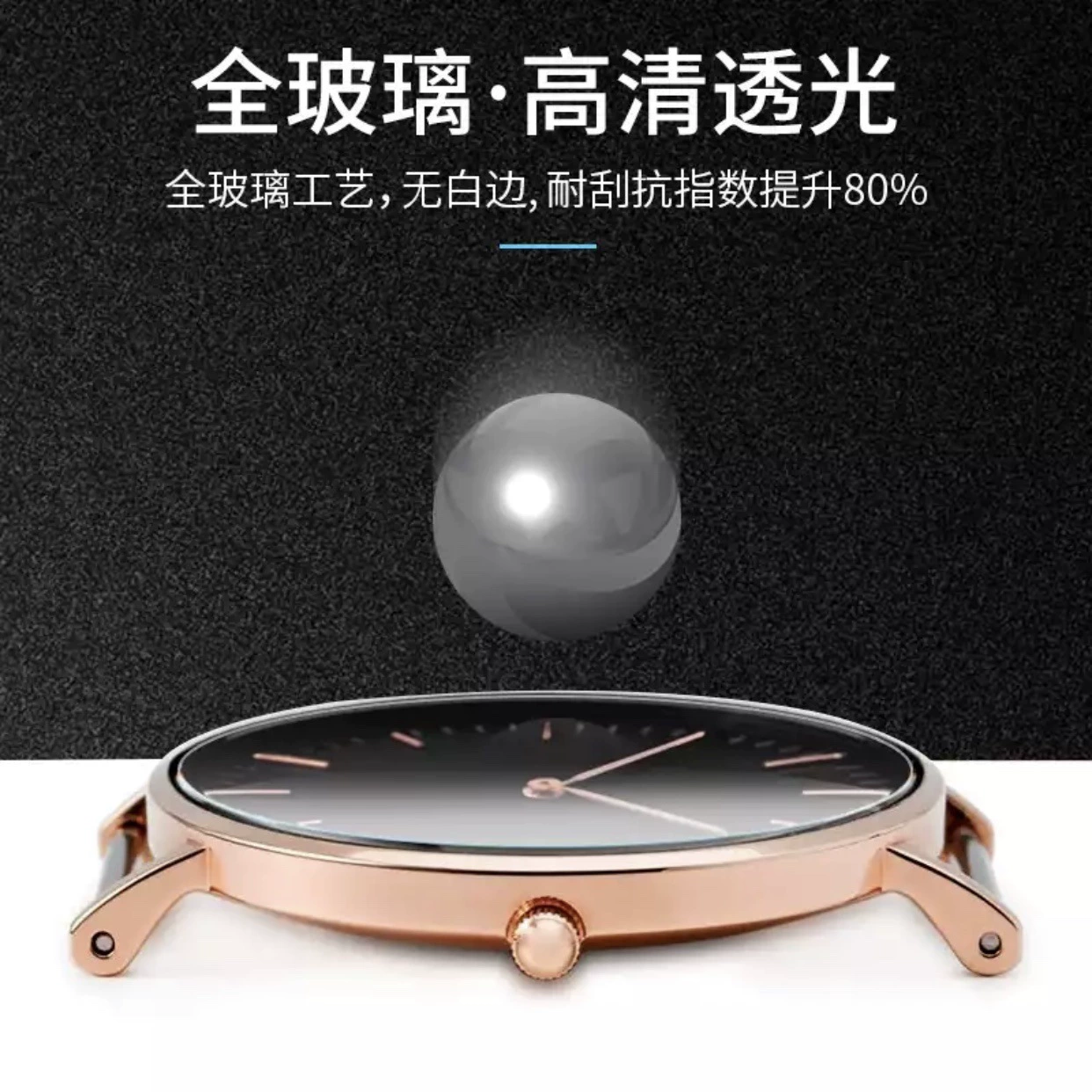 Дизайн защитная плёнка для часов Aer со стальным покрытием совместимо с Huawei Watch D40 полноэкранная D37 круглая защитная плёнка для Samsung часов из стали