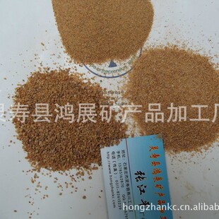 ���a�ӹ������Sɳ�����B�� ����ɳ��ɳ ��ˇƷ��