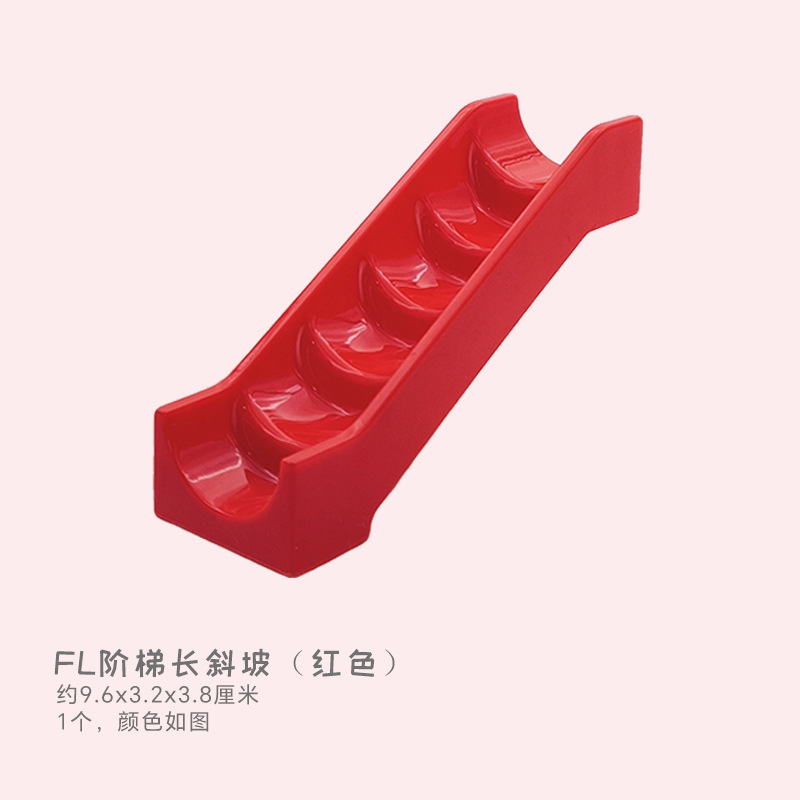 Лестница FL с длинным наклоном (красная)