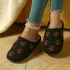 Black cat paw