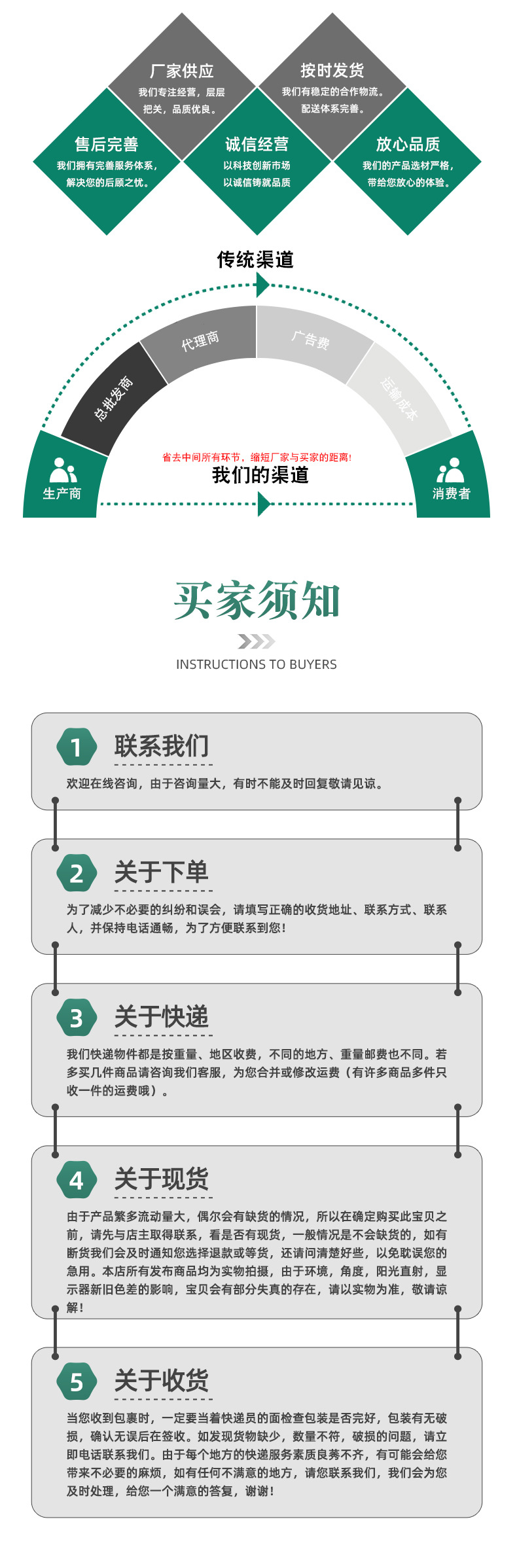 详情(1)1_04.jpg