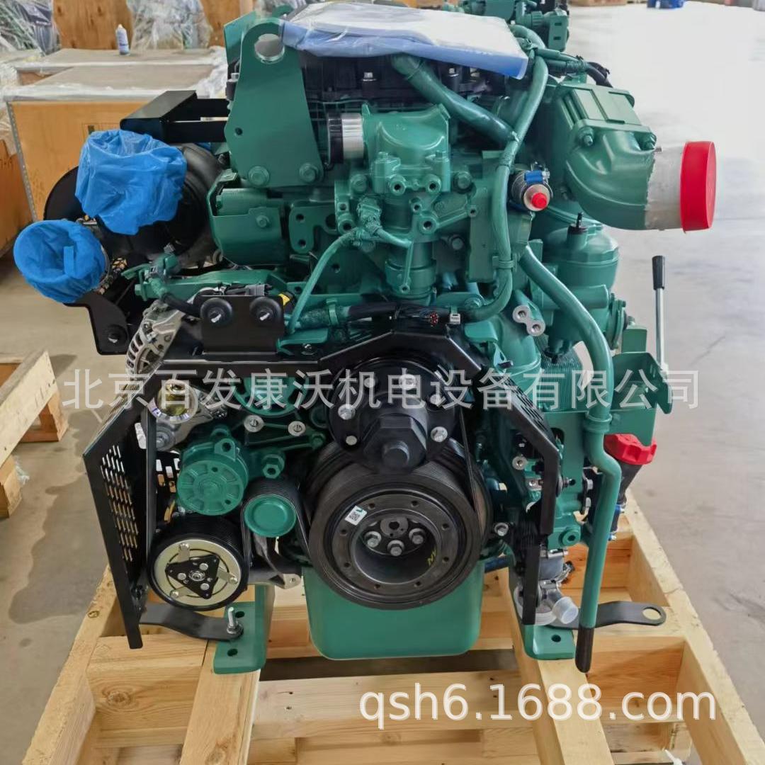 TWD1643GE generator tensioner 21479267 21422767 belt 3807446 20430376