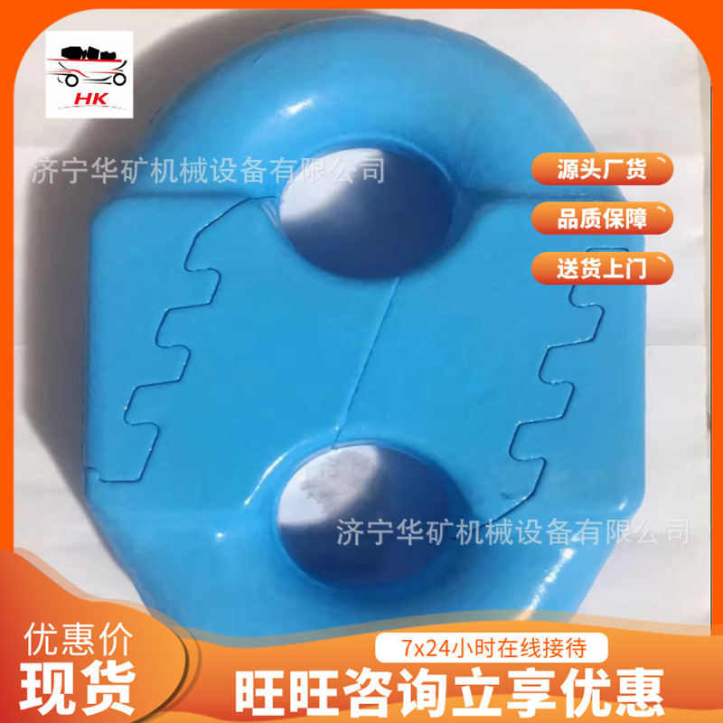 矿用锯齿环  齿形相对较小矿用锯齿环  垂直安装煤矿用锯齿环