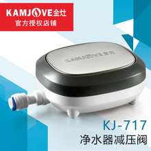 ����KJ-717��ˮ�p���yͰ�bˮ�D�Q�B���^��ˇ�t��ˮ��ˮ���������