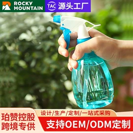 园艺工具;植保机械;洗车水枪