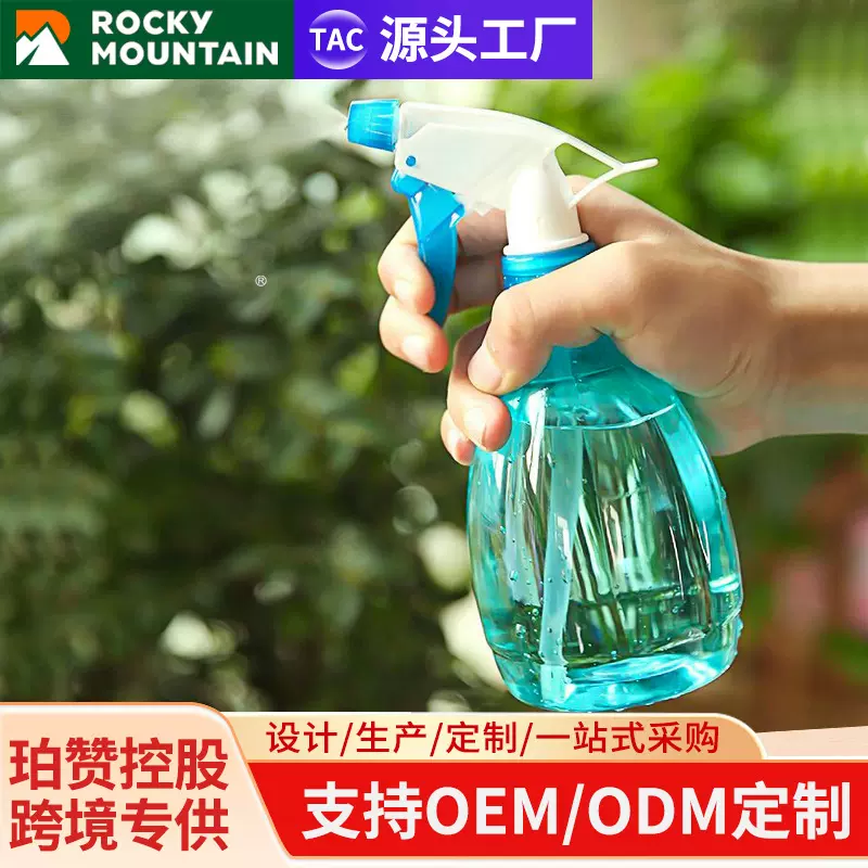 喷壶洒水小喷水壶园艺工具浇花喷壶喷瓶花卉压力喷雾器手压浇水瓶