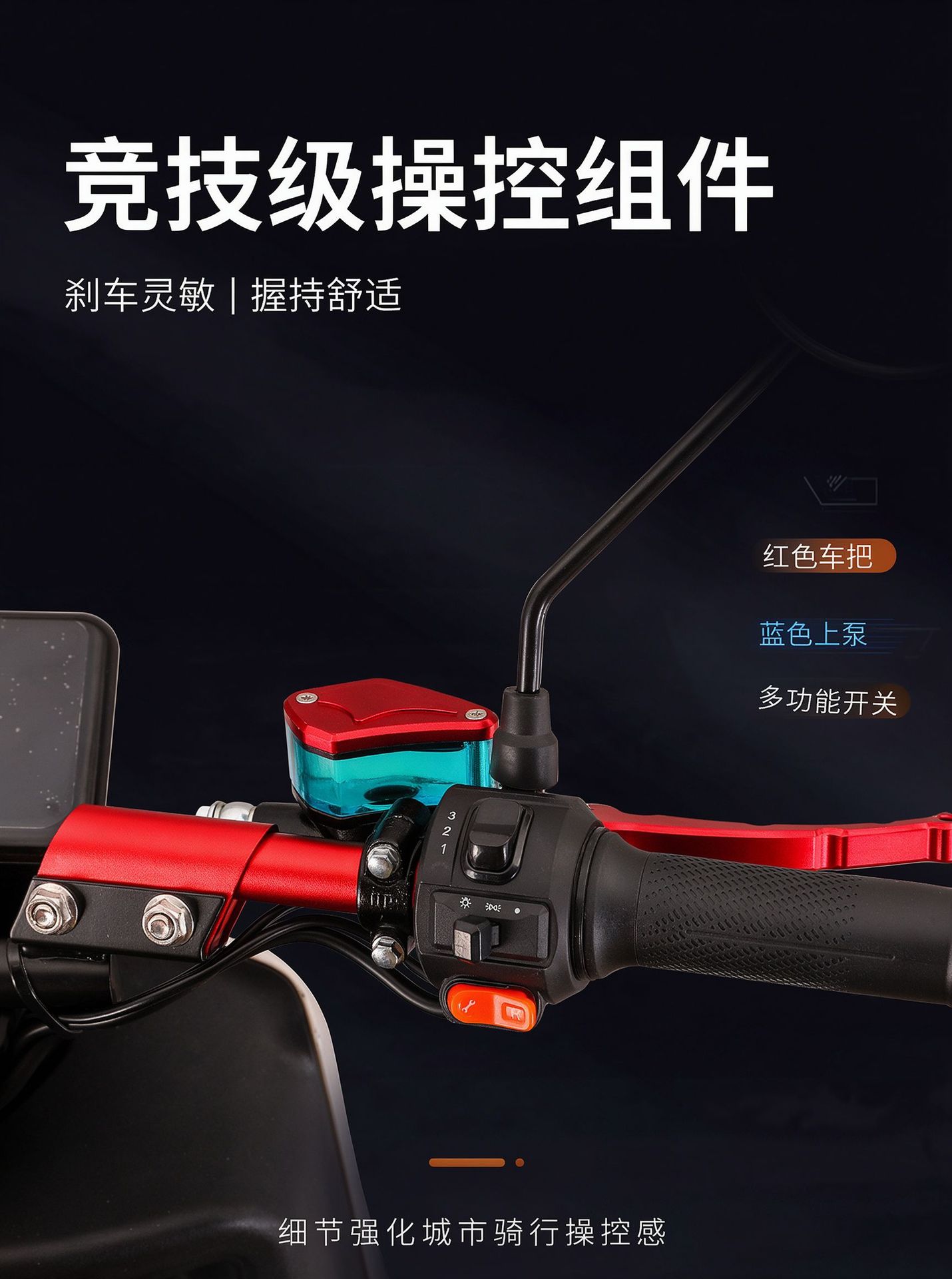 New Cool Bull electric vehicle, 60V electric scooter, 72V high-speed long-range electric motorcycle, same model as the Ninebot